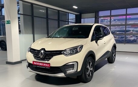 Renault Kaptur I рестайлинг, 2020 год, 1 550 000 рублей, 1 фотография
