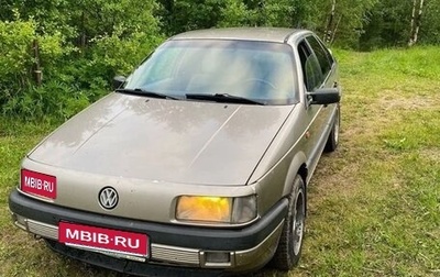 Volkswagen Passat B3, 1991 год, 50 000 рублей, 1 фотография