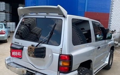 Mitsubishi Pajero III рестайлинг, 1998 год, 585 000 рублей, 1 фотография