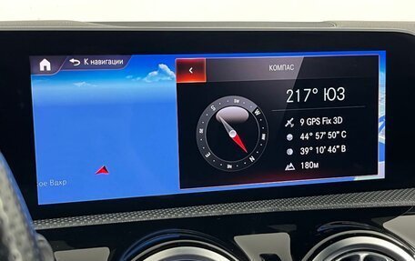 Mercedes-Benz CLA, 2019 год, 2 479 000 рублей, 20 фотография