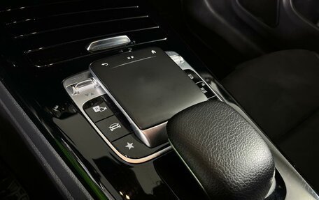 Mercedes-Benz CLA, 2019 год, 2 479 000 рублей, 29 фотография