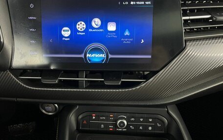 Haval F7x I, 2021 год, 1 524 000 рублей, 27 фотография