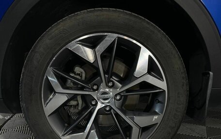 Haval F7x I, 2021 год, 1 524 000 рублей, 40 фотография