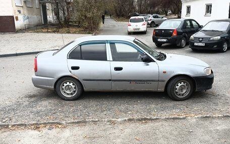 Hyundai Accent II, 2007 год, 270 000 рублей, 3 фотография