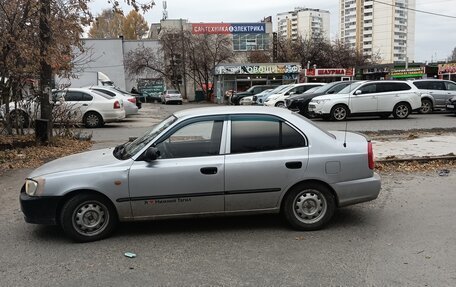 Hyundai Accent II, 2007 год, 270 000 рублей, 2 фотография