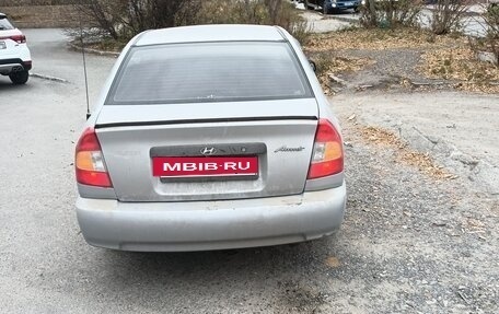 Hyundai Accent II, 2007 год, 270 000 рублей, 4 фотография