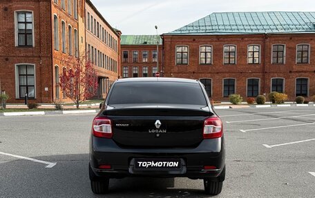 Renault Logan II, 2016 год, 695 000 рублей, 4 фотография