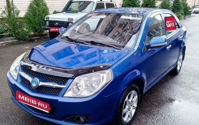 Geely MK I рестайлинг, 2013 год, 345 000 рублей, 1 фотография