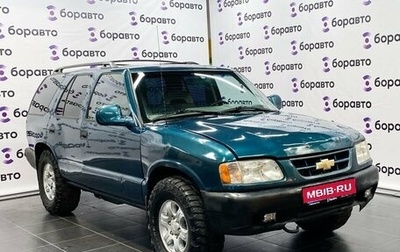 Chevrolet Blazer II рестайлинг, 1997 год, 395 000 рублей, 1 фотография