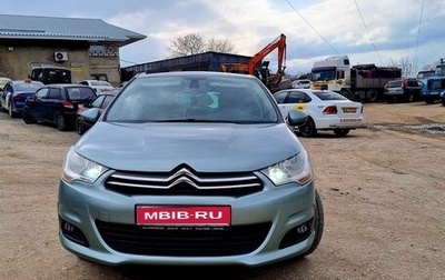Citroen C4 II рестайлинг, 2012 год, 640 000 рублей, 1 фотография
