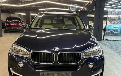 BMW X5, 2016 год, 3 450 000 рублей, 1 фотография