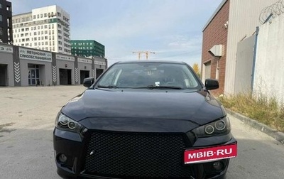 Mitsubishi Lancer IX, 2008 год, 730 000 рублей, 1 фотография