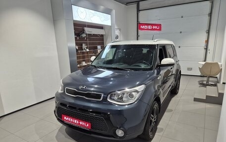 KIA Soul II рестайлинг, 2016 год, 1 249 000 рублей, 1 фотография