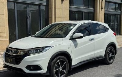 Honda Vezel, 2021 год, 1 690 000 рублей, 1 фотография