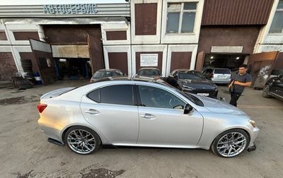 Lexus IS II рестайлинг 2, 2006 год, 1 200 000 рублей, 1 фотография