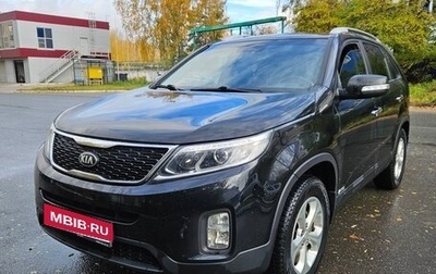 KIA Sorento II рестайлинг, 2019 год, 1 750 000 рублей, 1 фотография