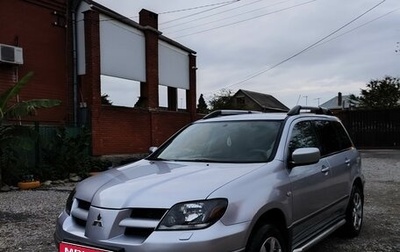Mitsubishi Outlander III рестайлинг 3, 2004 год, 1 450 000 рублей, 1 фотография