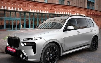 BMW X7, 2025 год, 18 990 000 рублей, 1 фотография