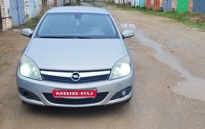 Opel Astra H, 2008 год, 330 000 рублей, 1 фотография