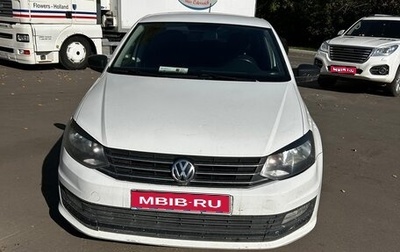 Volkswagen Polo VI (EU Market), 2018 год, 700 000 рублей, 1 фотография