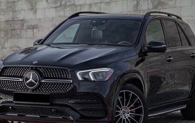 Mercedes-Benz GLE, 2021 год, 6 500 000 рублей, 1 фотография