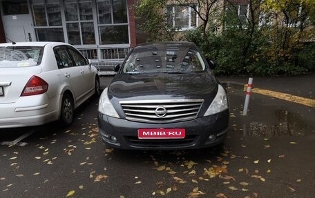 Nissan Teana, 2010 год, 1 270 000 рублей, 1 фотография