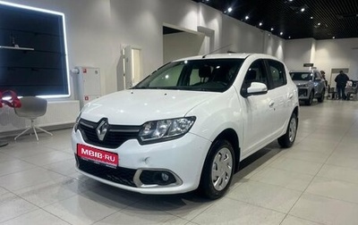 Renault Sandero II рестайлинг, 2015 год, 1 020 000 рублей, 1 фотография