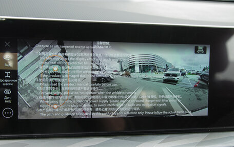 Haval F7, 2025 год, 3 099 000 рублей, 19 фотография