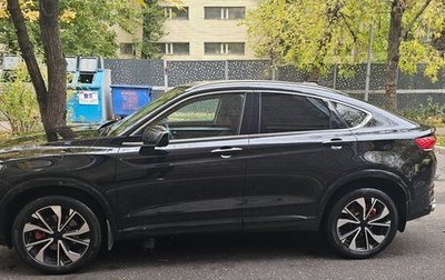 Geely Tugella FY11, 2023 год, 3 000 000 рублей, 1 фотография