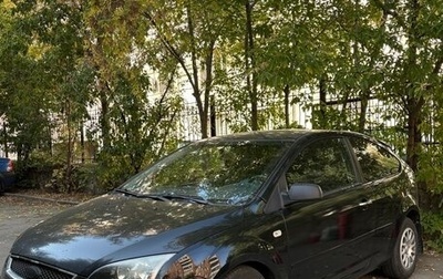 Ford Focus II рестайлинг, 2007 год, 500 000 рублей, 1 фотография