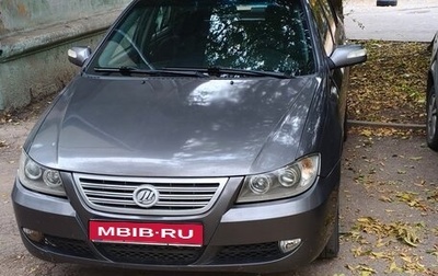 Lifan Solano I (630) рестайлинг, 2012 год, 215 000 рублей, 1 фотография