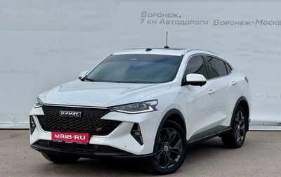 Haval F7x I, 2023 год, 2 055 000 рублей, 1 фотография