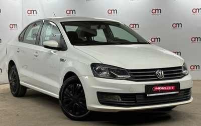 Volkswagen Polo VI (EU Market), 2018 год, 949 000 рублей, 1 фотография