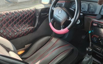 Opel Vectra B рестайлинг, 1996 год, 260 000 рублей, 1 фотография