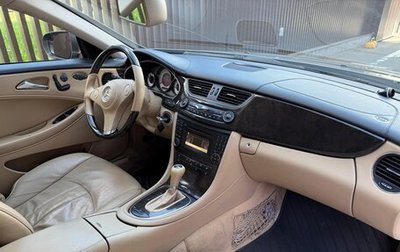Mercedes-Benz CLS, 2008 год, 1 000 000 рублей, 1 фотография
