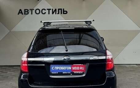 Subaru Outback III, 2007 год, 599 000 рублей, 7 фотография