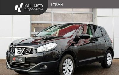 Nissan Qashqai, 2013 год, 1 149 000 рублей, 1 фотография