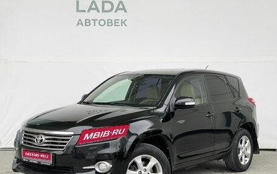 Toyota RAV4, 2010 год, 1 150 000 рублей, 1 фотография