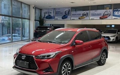 Toyota Yaris XP150 рестайлинг, 2021 год, 1 276 000 рублей, 1 фотография