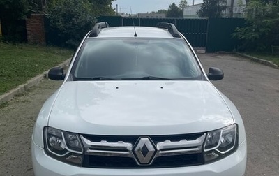 Renault Duster I рестайлинг, 2015 год, 1 200 000 рублей, 1 фотография