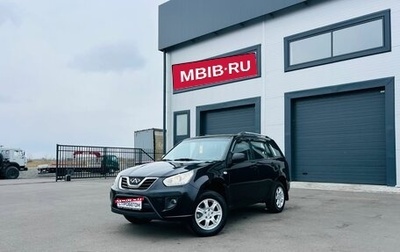 Chery Tiggo (T11), 2015 год, 849 999 рублей, 1 фотография