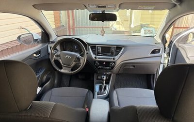 Hyundai Solaris II рестайлинг, 2018 год, 1 730 000 рублей, 1 фотография