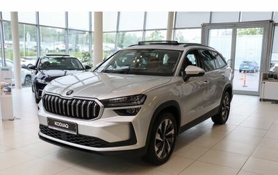 Skoda Kodiaq, 2025 год, 5 720 000 рублей, 1 фотография