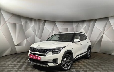 KIA Seltos I, 2020 год, 1 995 000 рублей, 1 фотография