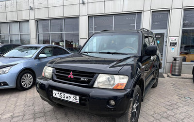 Mitsubishi Pajero IV, 2006 год, 850 000 рублей, 1 фотография