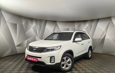 KIA Sorento II рестайлинг, 2013 год, 1 649 000 рублей, 1 фотография