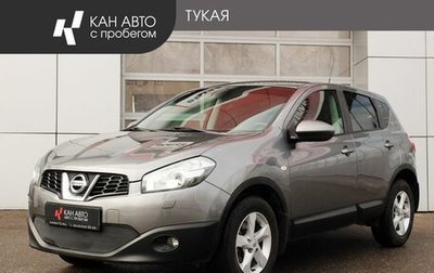 Nissan Qashqai, 2013 год, 1 198 000 рублей, 1 фотография