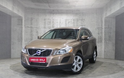 Volvo XC60 II, 2010 год, 1 083 000 рублей, 1 фотография