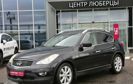 Infiniti EX, 2009 год, 934 000 рублей, 1 фотография