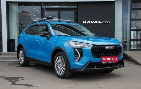Haval Jolion, 2025 год, 2 499 000 рублей, 9 фотография